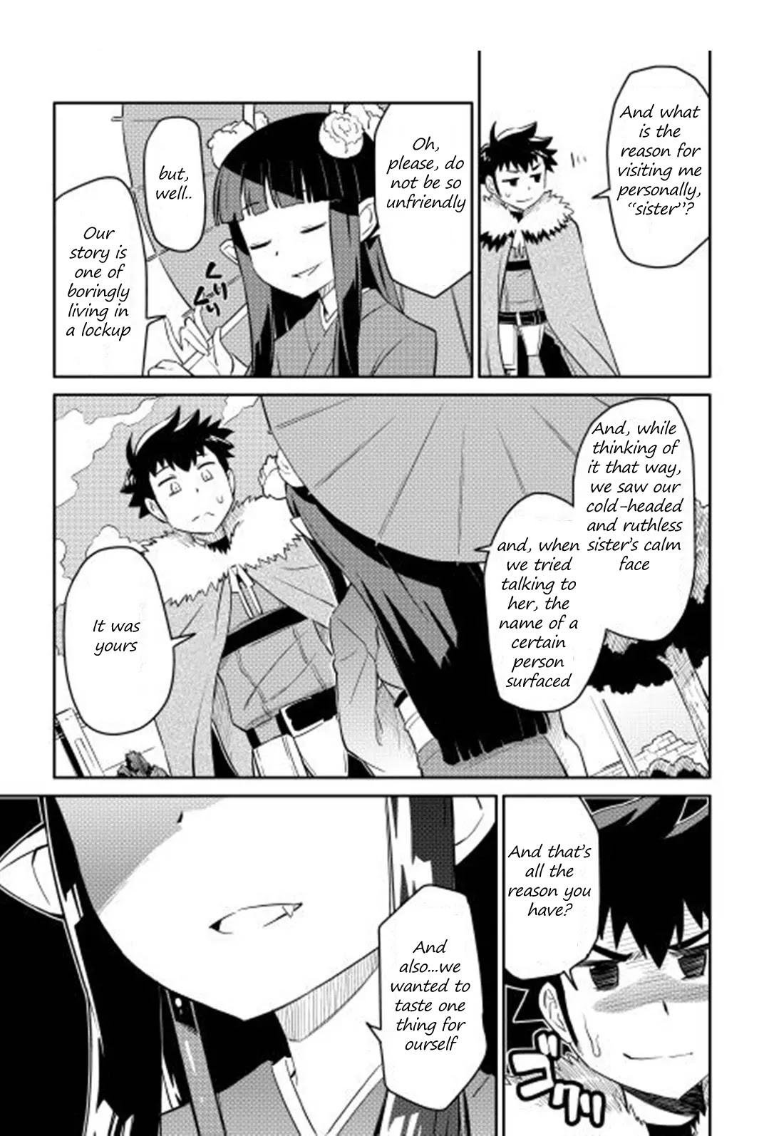 Toaru Ossan no VRMMO Katsudouki Chapter 17 page 4 - Chapter 17