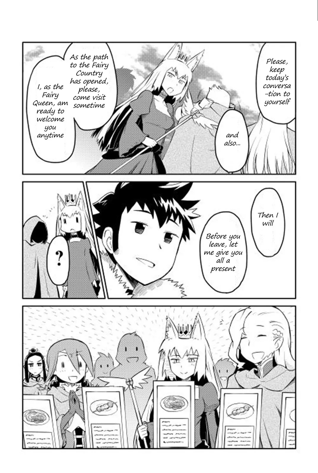 Toaru Ossan no VRMMO Katsudouki Chapter 18 page 11 - Chapter 18
