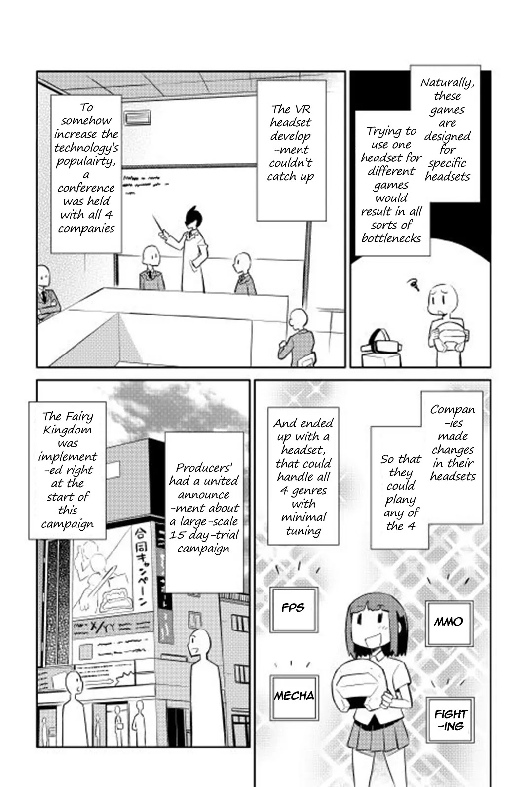 Toaru Ossan no VRMMO Katsudouki Chapter 18 page 14 - Chapter 18