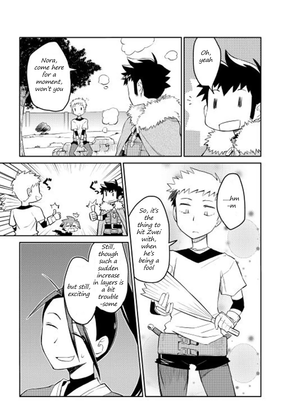 Toaru Ossan no VRMMO Katsudouki Chapter 18 page 16 - Chapter 18