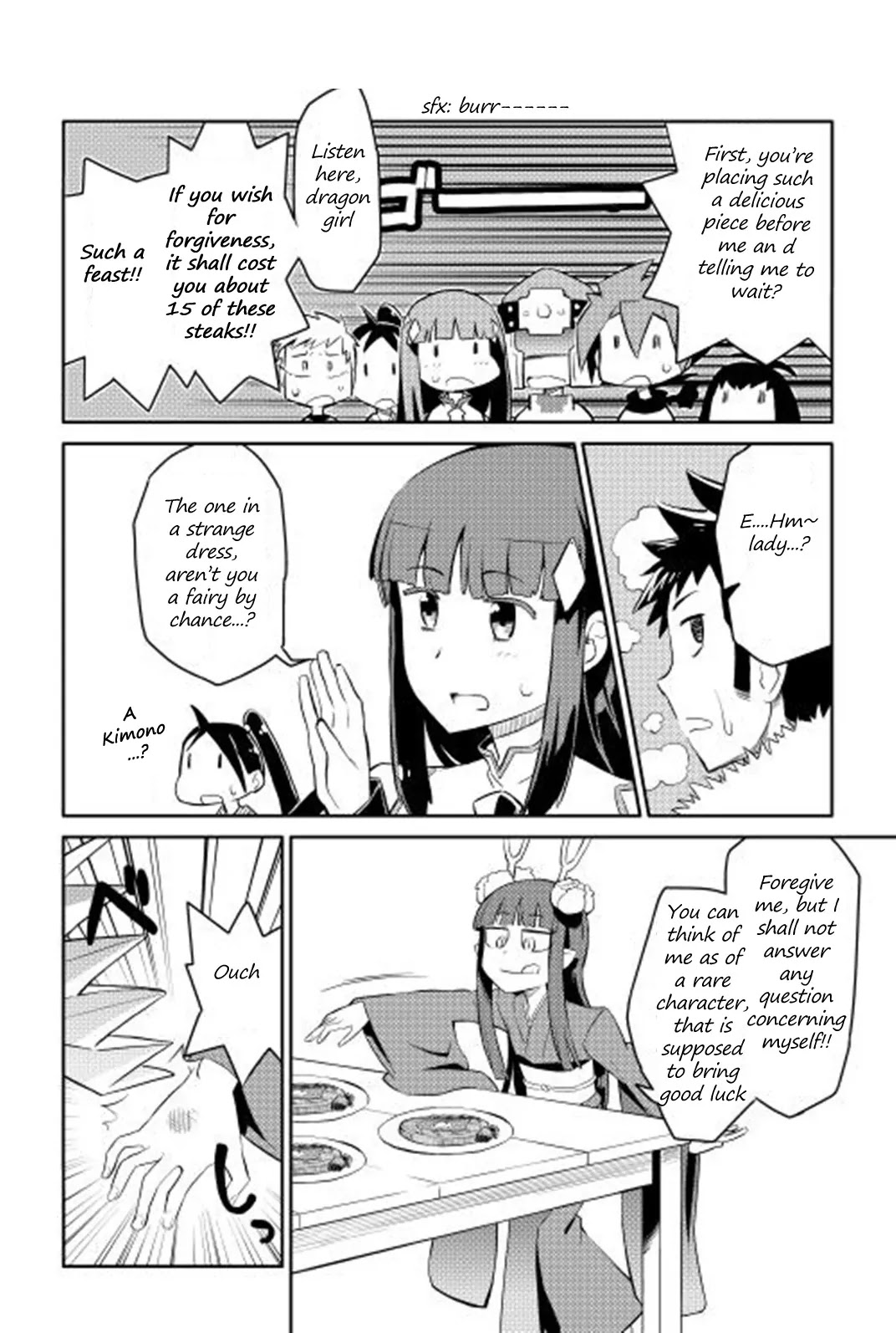 Toaru Ossan no VRMMO Katsudouki Chapter 18 page 19 - Chapter 18