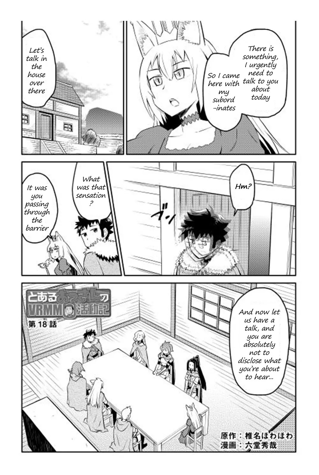Toaru Ossan no VRMMO Katsudouki Chapter 18 page 2 - Chapter 18
