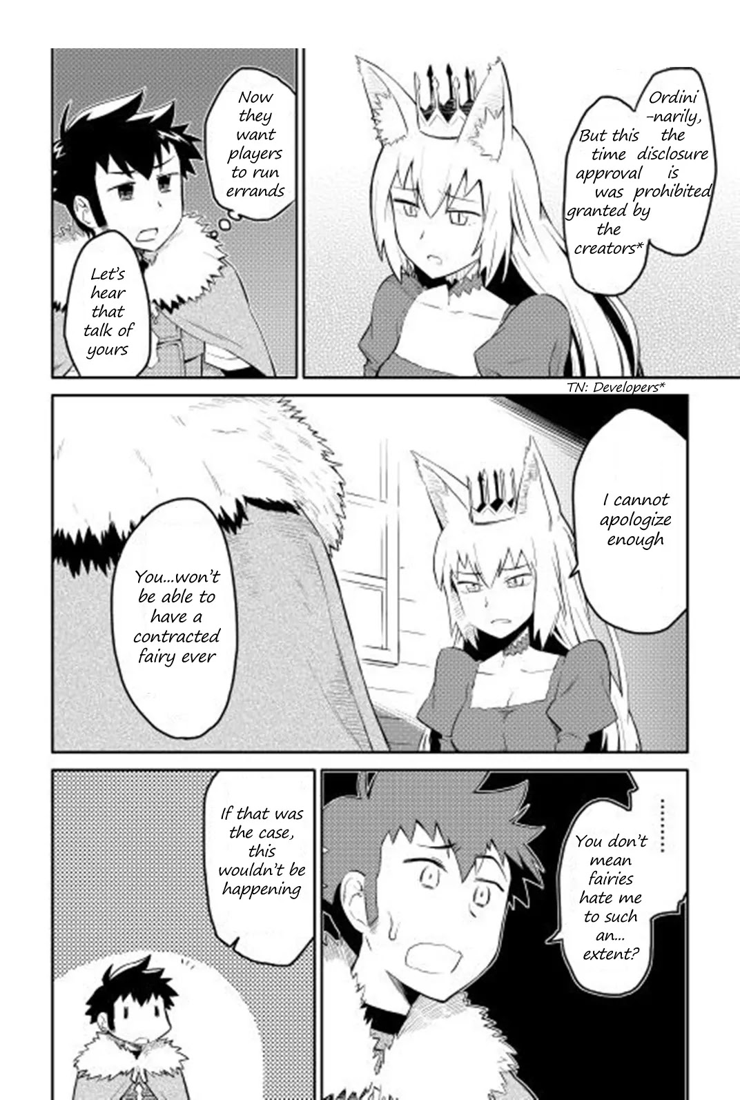 Toaru Ossan no VRMMO Katsudouki Chapter 18 page 3 - Chapter 18