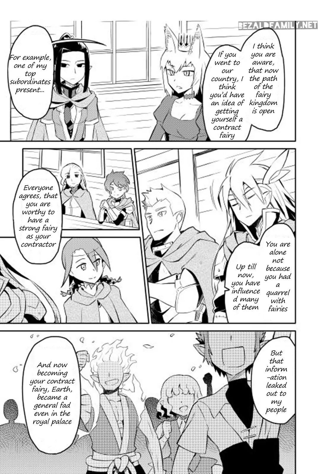 Toaru Ossan no VRMMO Katsudouki Chapter 18 page 4 - Chapter 18