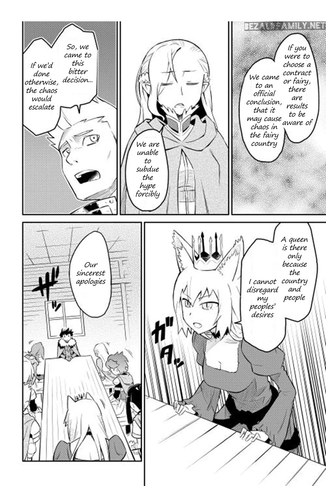 Toaru Ossan no VRMMO Katsudouki Chapter 18 page 5 - Chapter 18