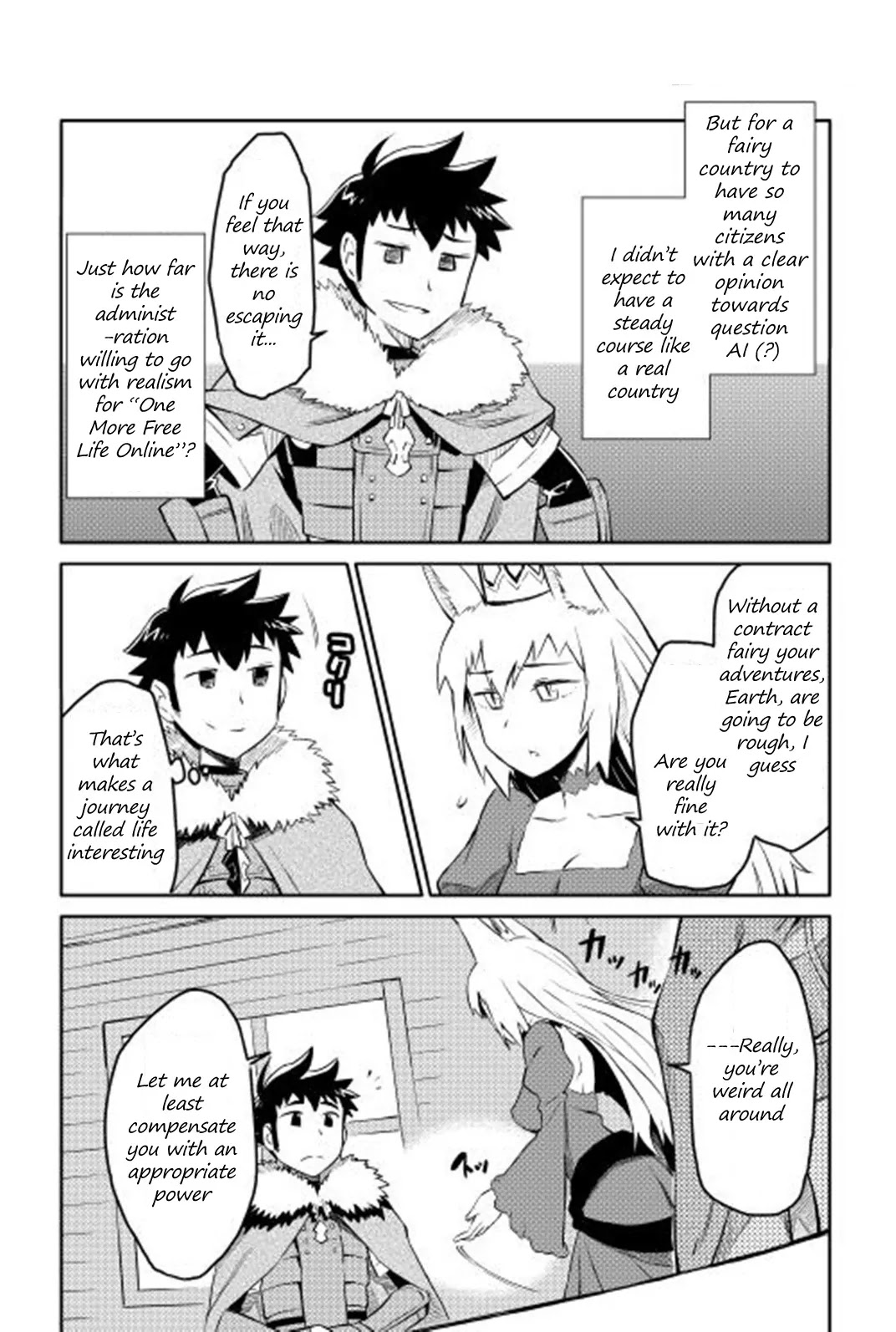 Toaru Ossan no VRMMO Katsudouki Chapter 18 page 6 - Chapter 18