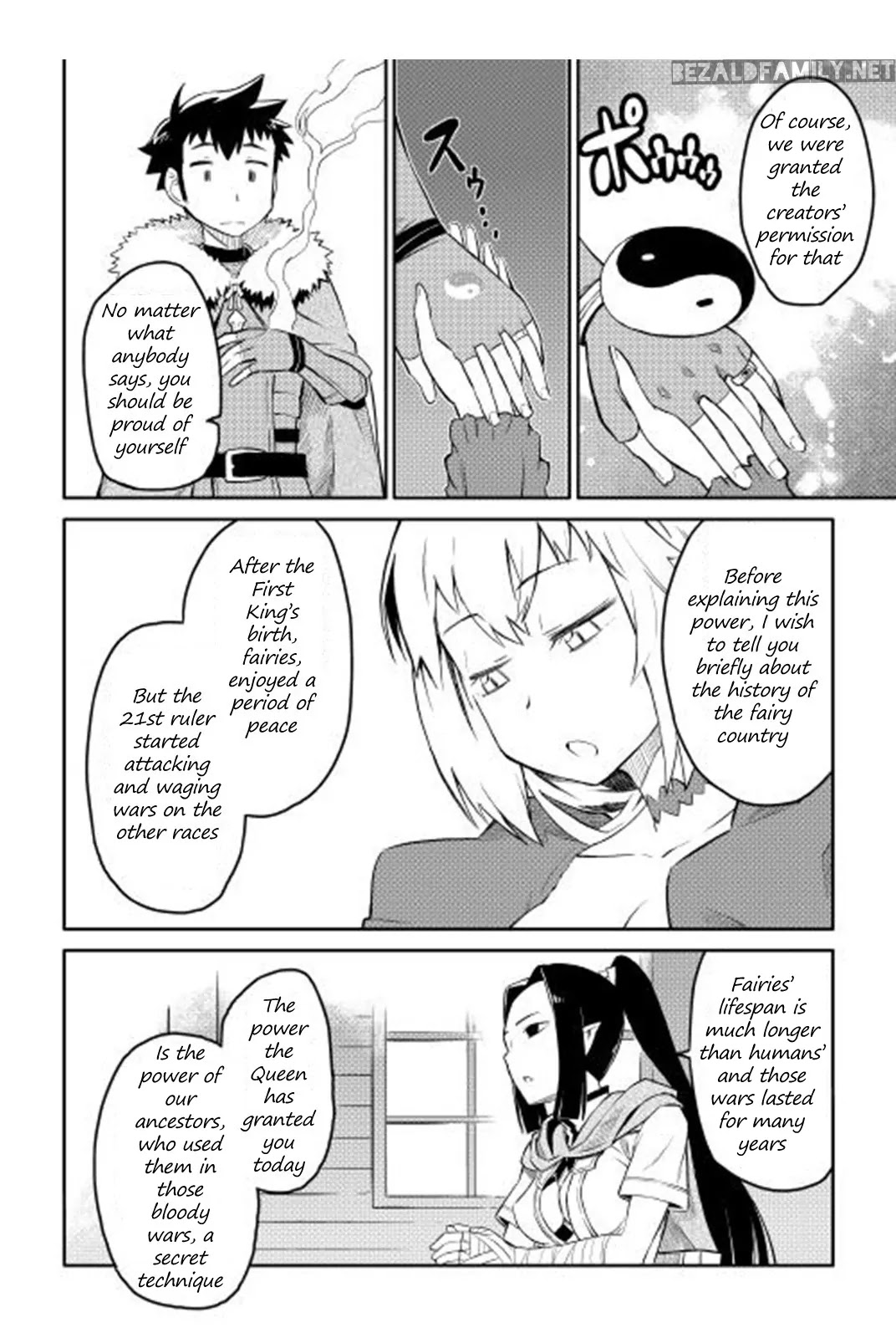 Toaru Ossan no VRMMO Katsudouki Chapter 18 page 7 - Chapter 18