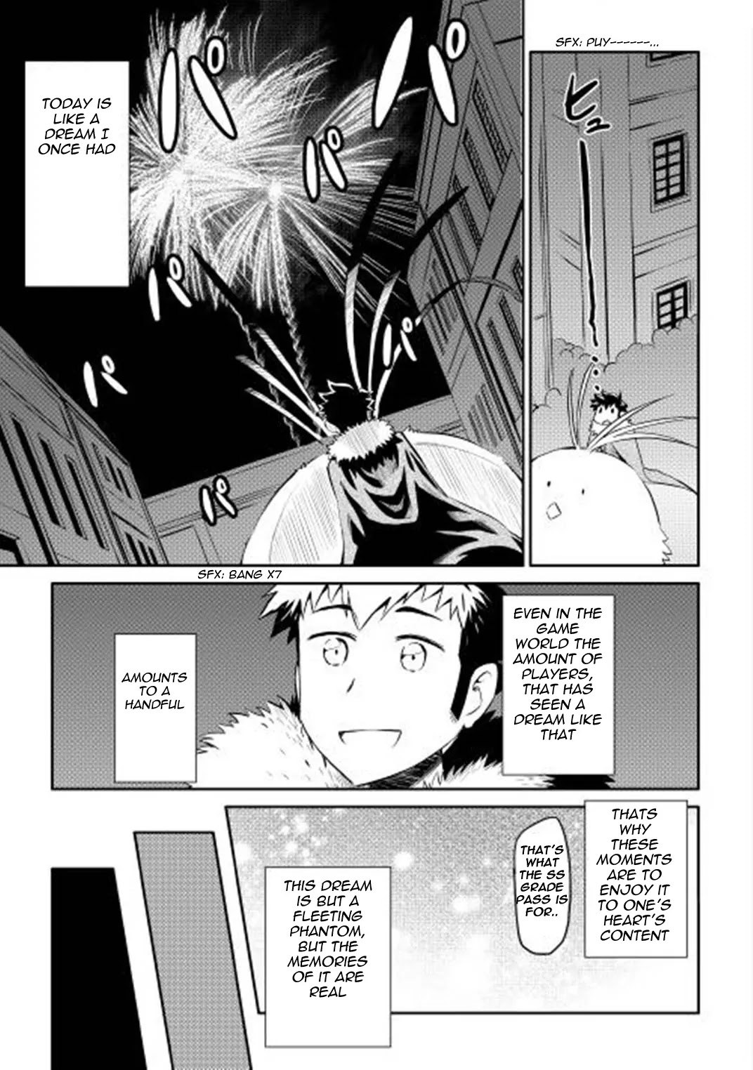 Toaru Ossan no VRMMO Katsudouki Chapter 19 page 14 - Chapter 19