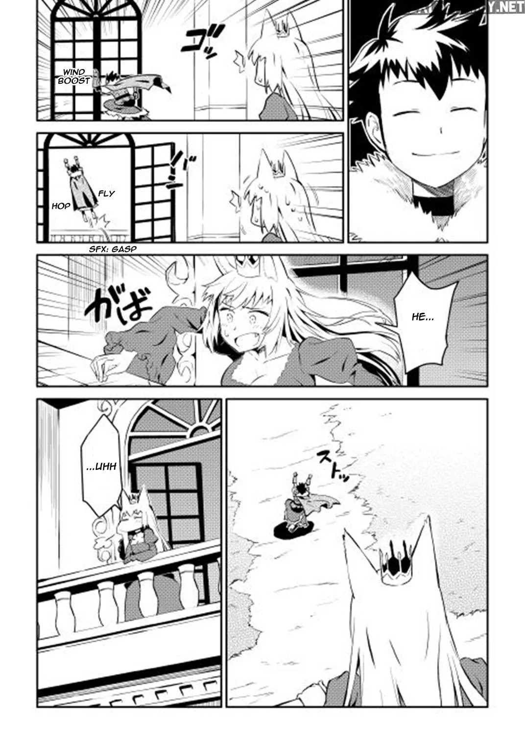 Toaru Ossan no VRMMO Katsudouki Chapter 19 page 19 - Chapter 19