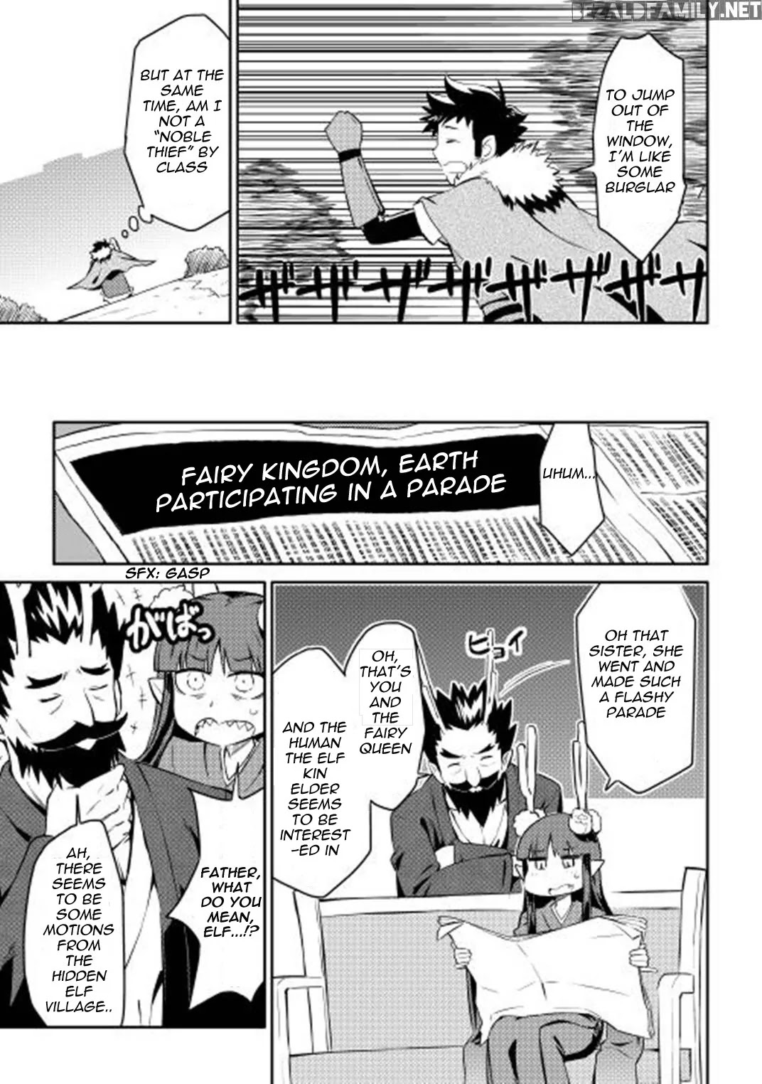 Toaru Ossan no VRMMO Katsudouki Chapter 19 page 20 - Chapter 19