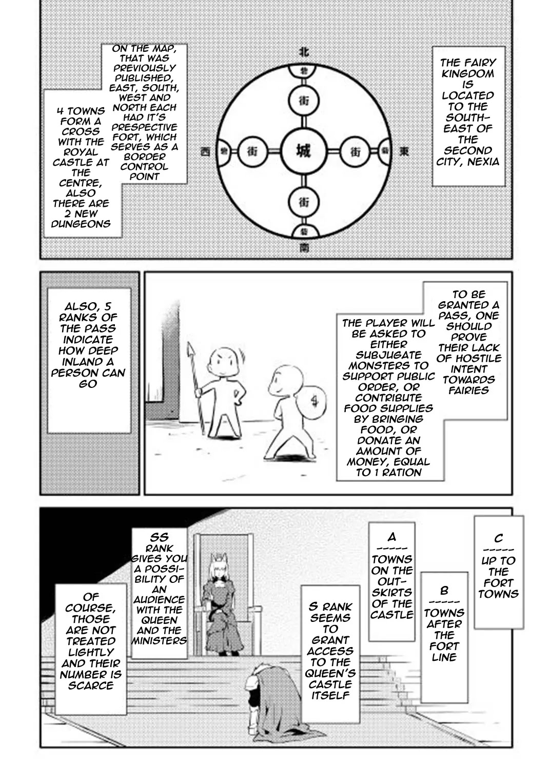 Toaru Ossan no VRMMO Katsudouki Chapter 19 page 3 - Chapter 19