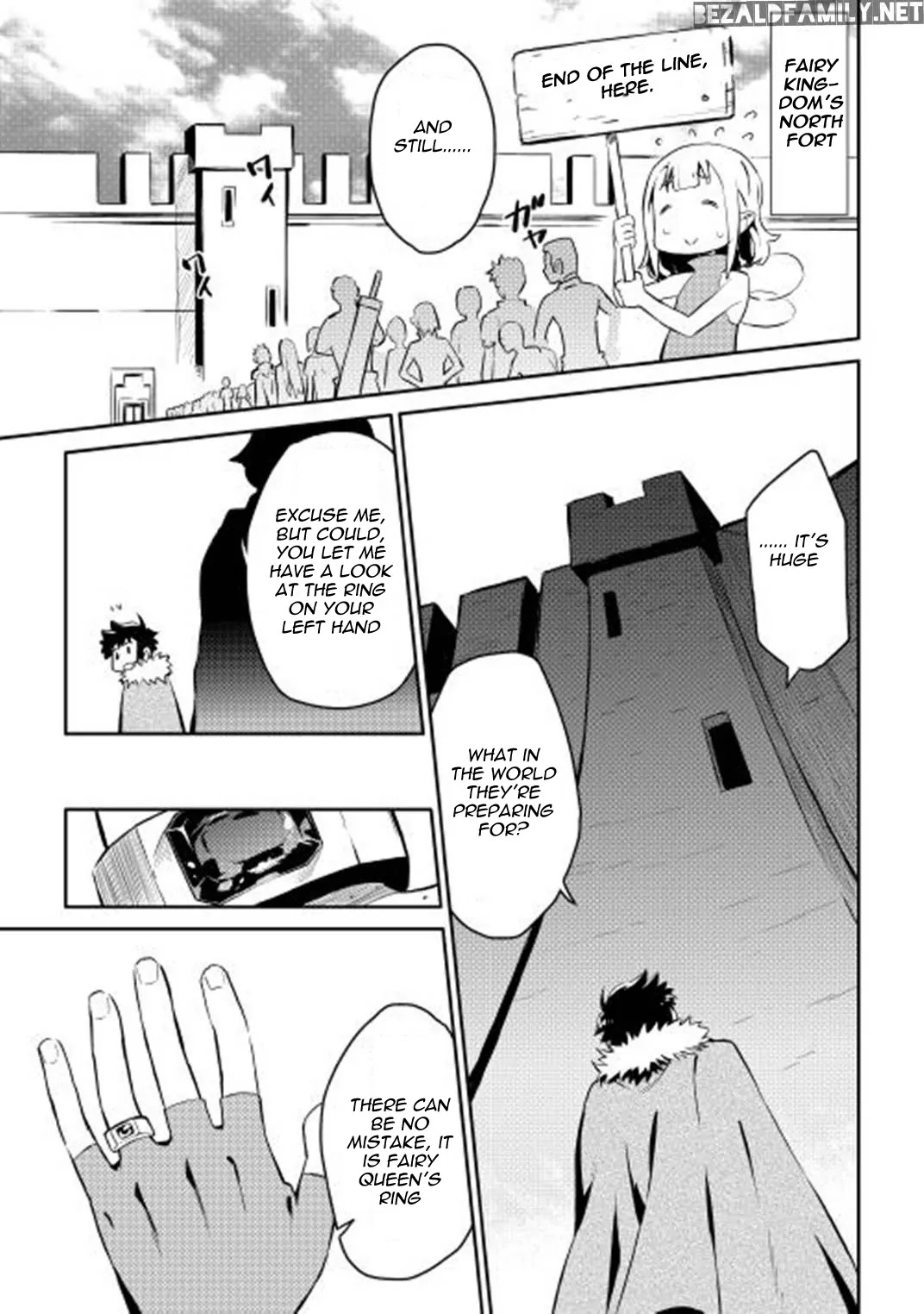 Toaru Ossan no VRMMO Katsudouki Chapter 19 page 4 - Chapter 19