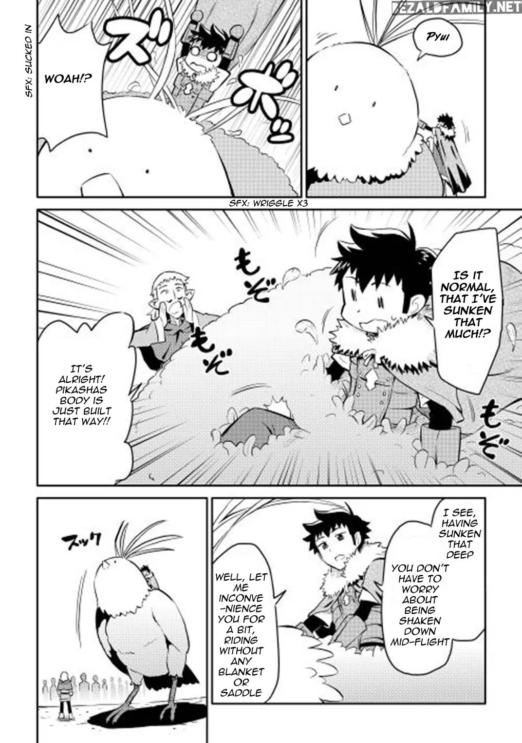 Toaru Ossan no VRMMO Katsudouki Chapter 19 page 7 - Chapter 19