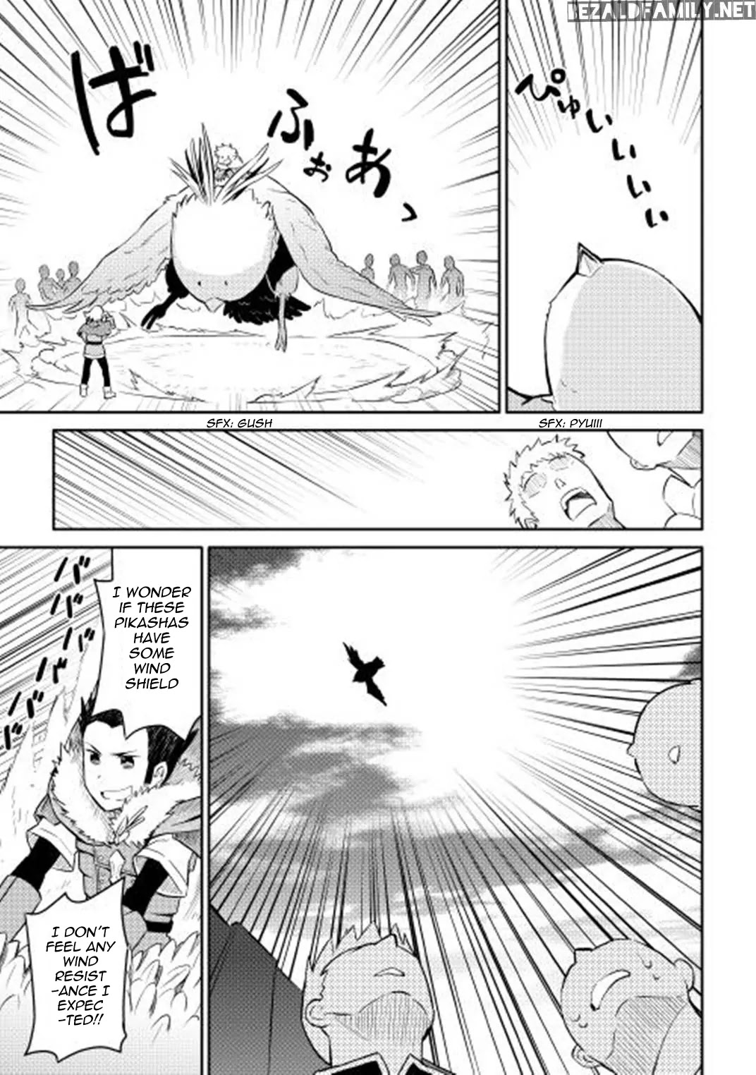 Toaru Ossan no VRMMO Katsudouki Chapter 19 page 8 - Chapter 19