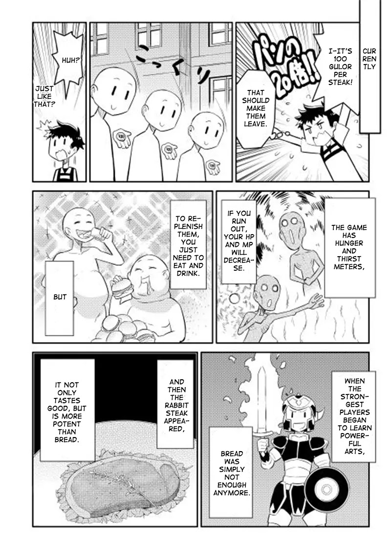 Toaru Ossan no VRMMO Katsudouki Chapter 2 page 11 - Chapter 2