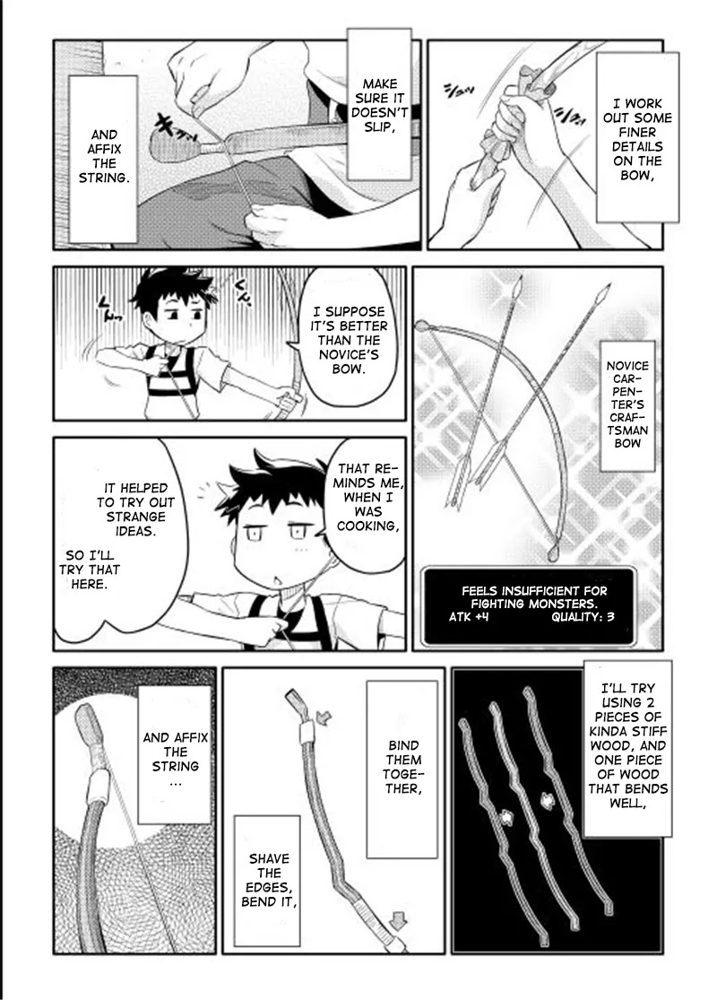 Toaru Ossan no VRMMO Katsudouki Chapter 2 page 14 - Chapter 2