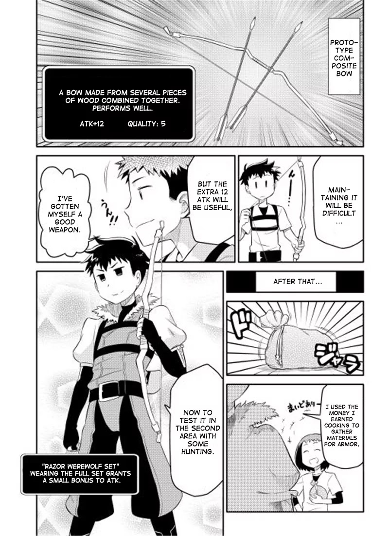 Toaru Ossan no VRMMO Katsudouki Chapter 2 page 15 - Chapter 2
