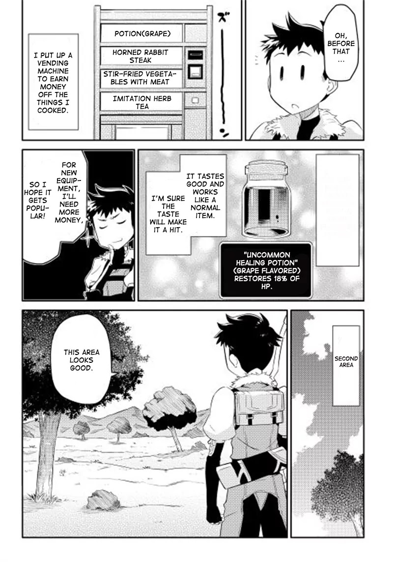 Toaru Ossan no VRMMO Katsudouki Chapter 2 page 16 - Chapter 2