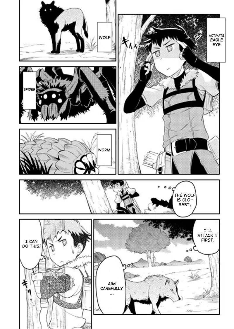Toaru Ossan no VRMMO Katsudouki Chapter 2 page 17 - Chapter 2