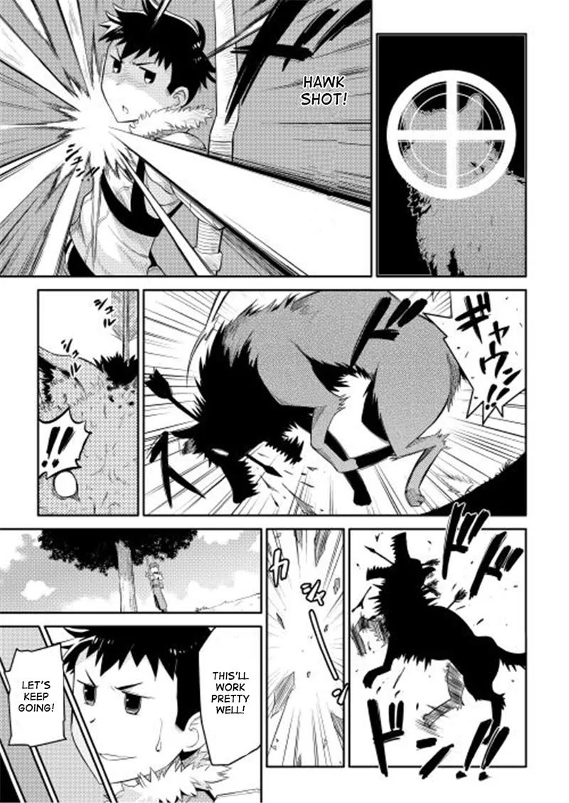 Toaru Ossan no VRMMO Katsudouki Chapter 2 page 18 - Chapter 2