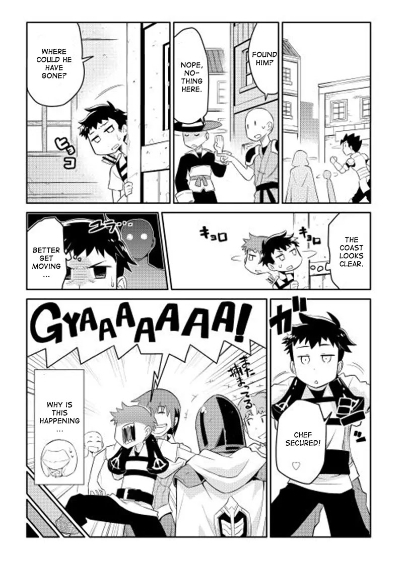 Toaru Ossan no VRMMO Katsudouki Chapter 2 page 2 - Chapter 2