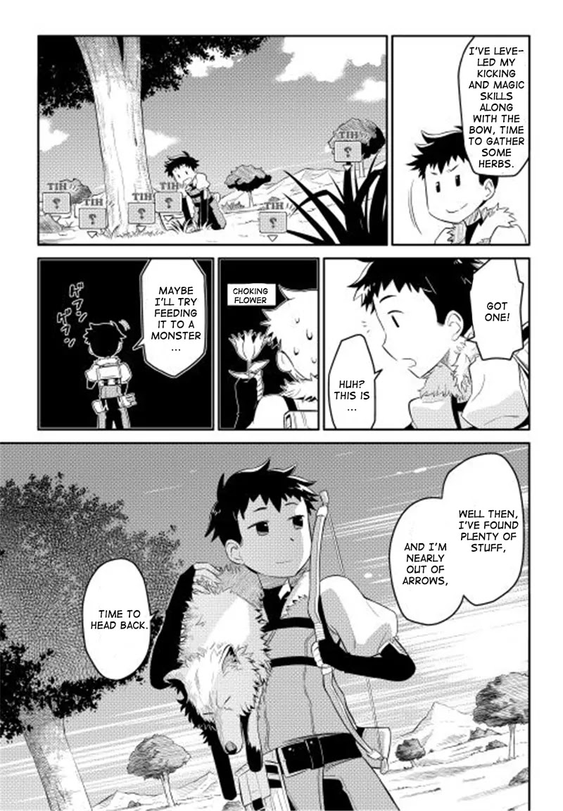 Toaru Ossan no VRMMO Katsudouki Chapter 2 page 20 - Chapter 2