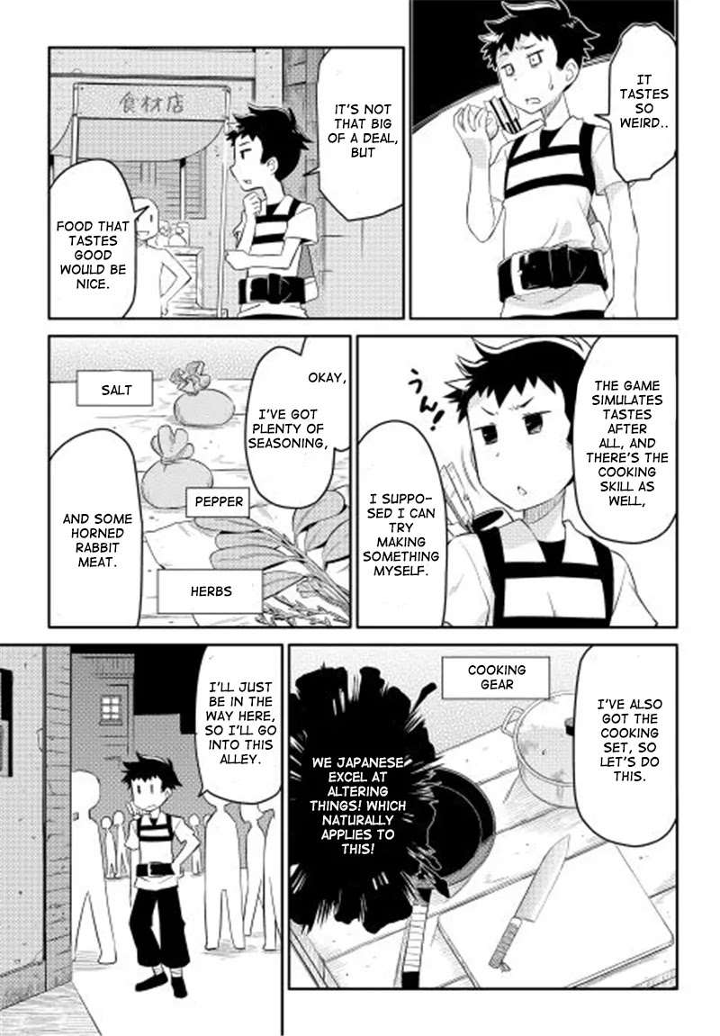 Toaru Ossan no VRMMO Katsudouki Chapter 2 page 4 - Chapter 2