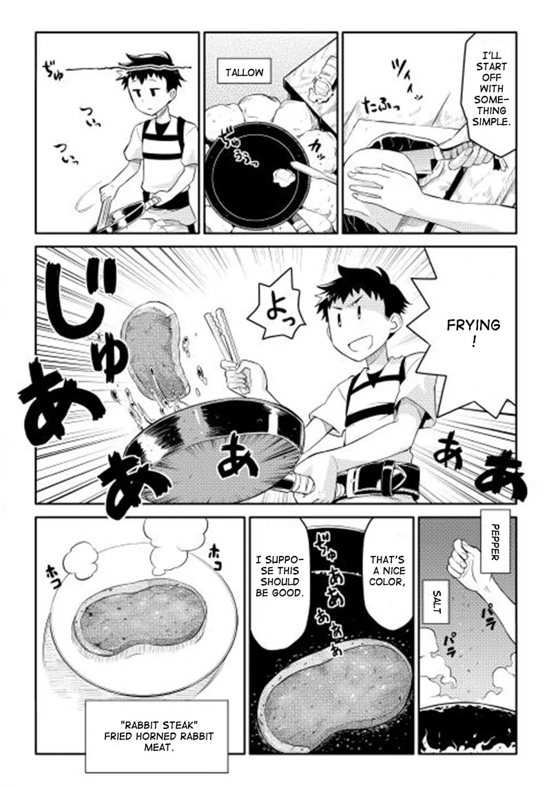 Toaru Ossan no VRMMO Katsudouki Chapter 2 page 5 - Chapter 2