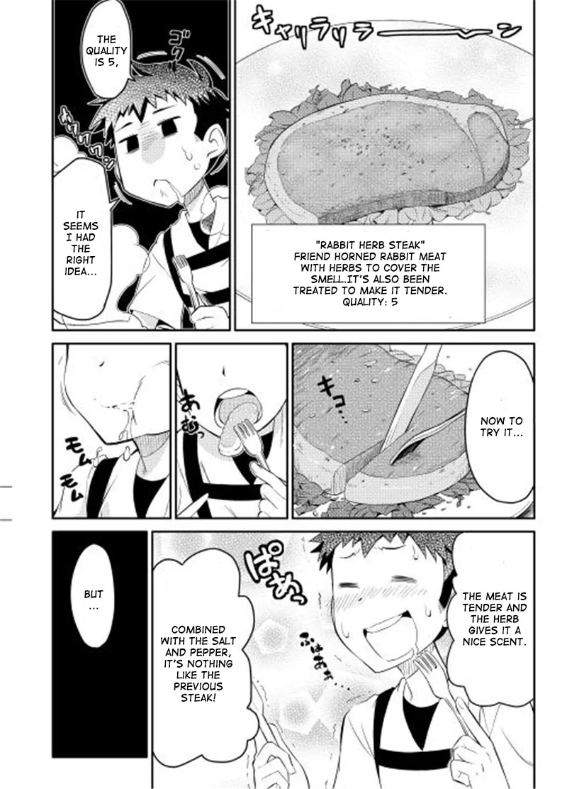 Toaru Ossan no VRMMO Katsudouki Chapter 2 page 7 - Chapter 2