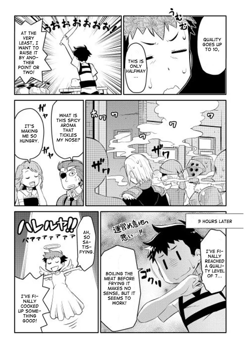 Toaru Ossan no VRMMO Katsudouki Chapter 2 page 8 - Chapter 2