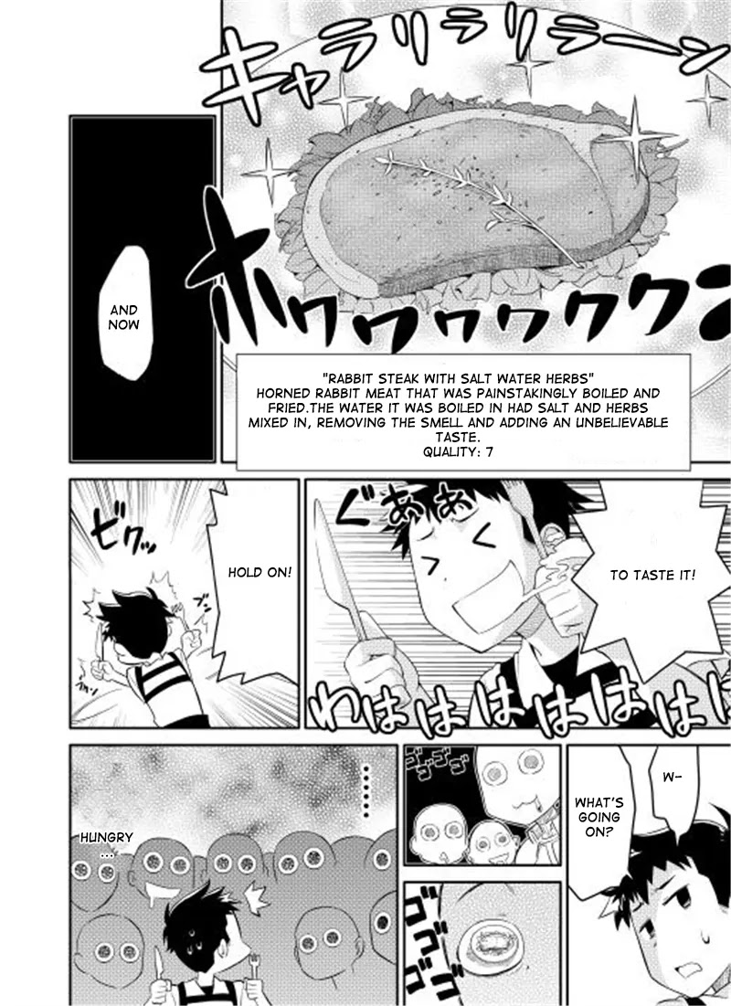 Toaru Ossan no VRMMO Katsudouki Chapter 2 page 9 - Chapter 2