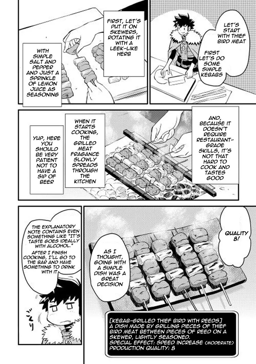 Toaru Ossan no VRMMO Katsudouki Chapter 20 page 10 - Chapter 20