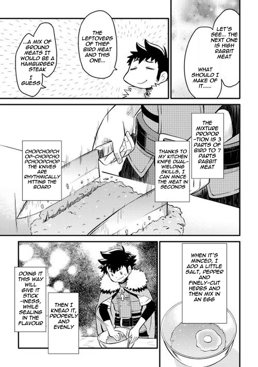 Toaru Ossan no VRMMO Katsudouki Chapter 20 page 11 - Chapter 20
