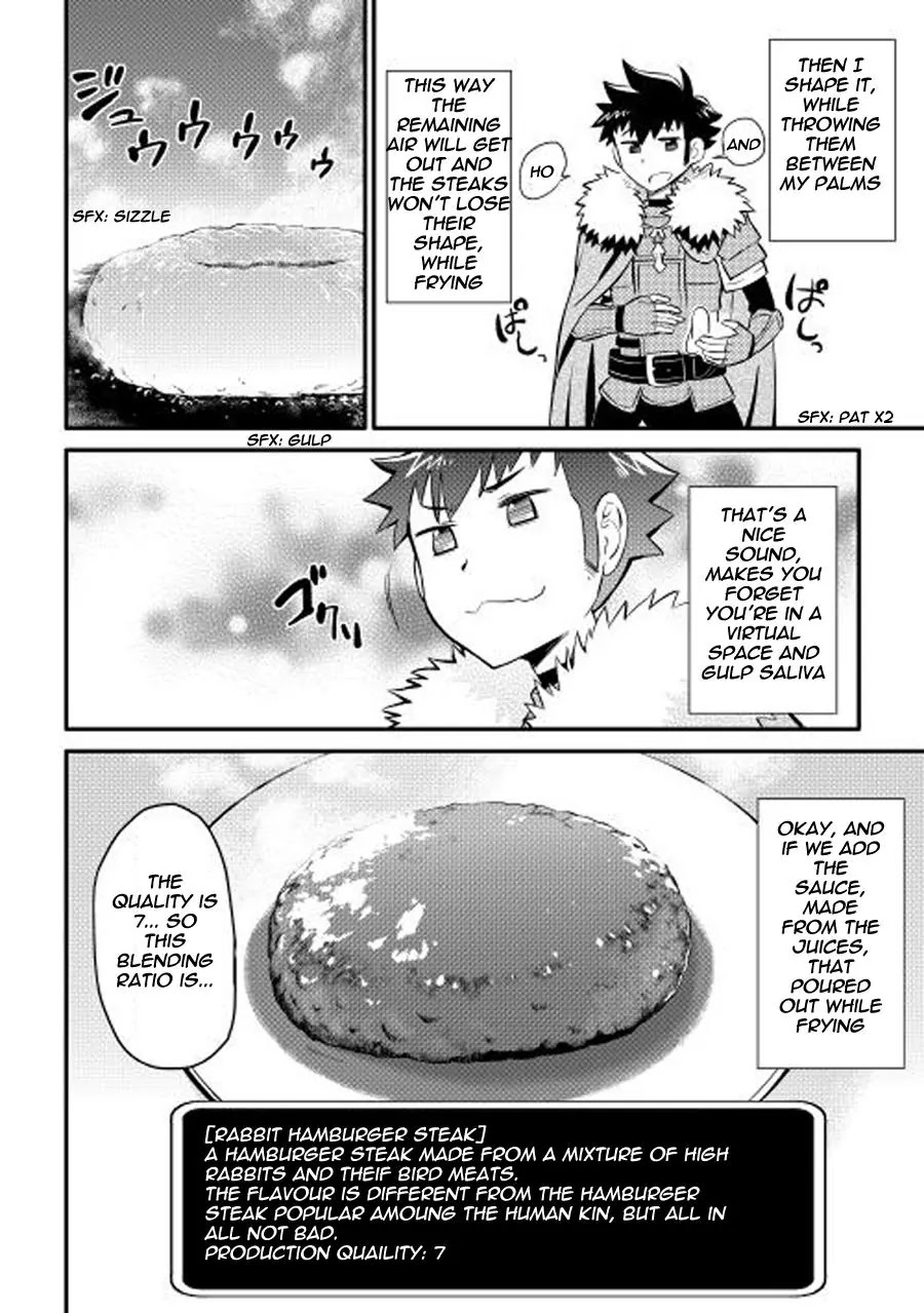 Toaru Ossan no VRMMO Katsudouki Chapter 20 page 12 - Chapter 20
