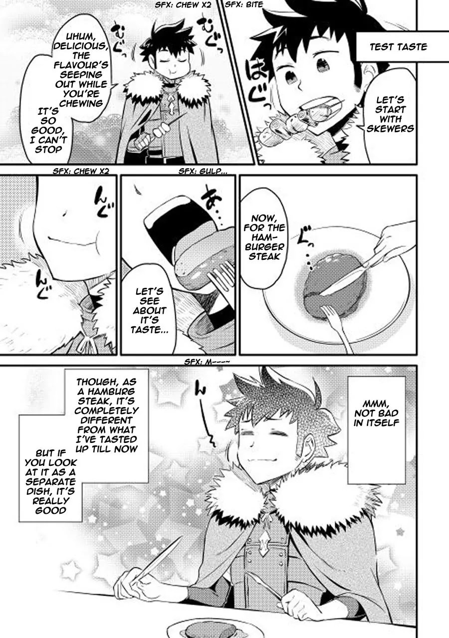 Toaru Ossan no VRMMO Katsudouki Chapter 20 page 13 - Chapter 20