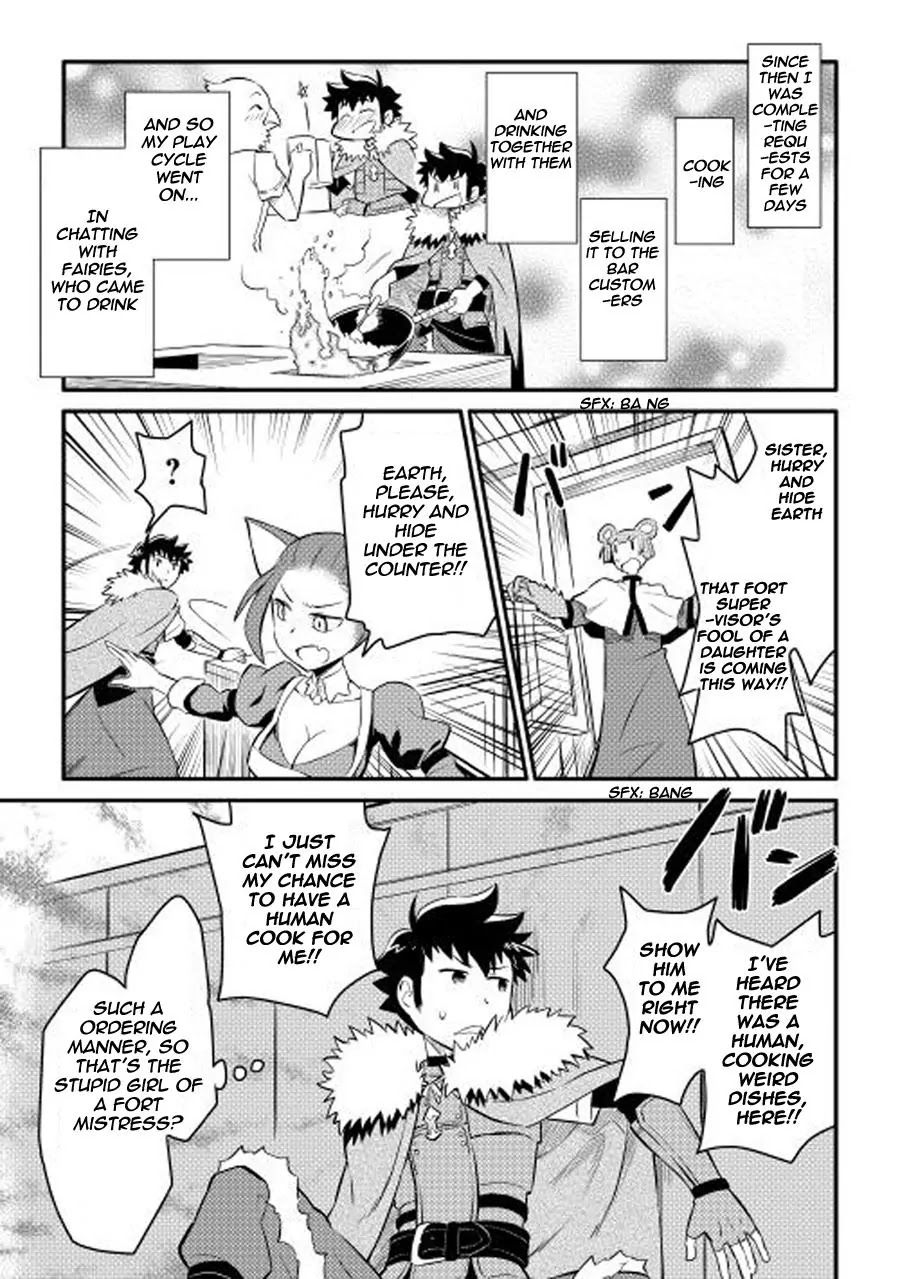 Toaru Ossan no VRMMO Katsudouki Chapter 20 page 15 - Chapter 20