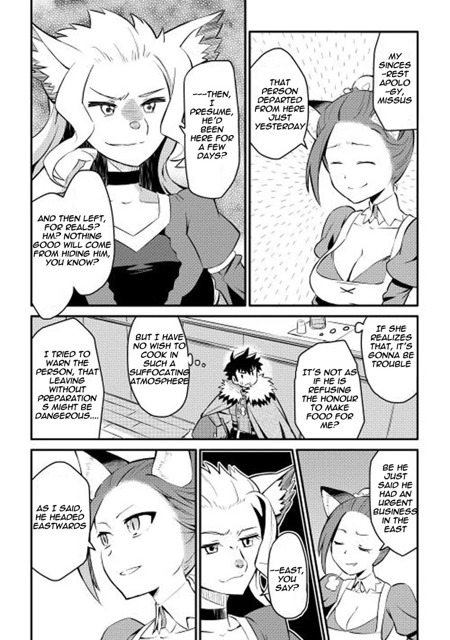 Toaru Ossan no VRMMO Katsudouki Chapter 20 page 16 - Chapter 20