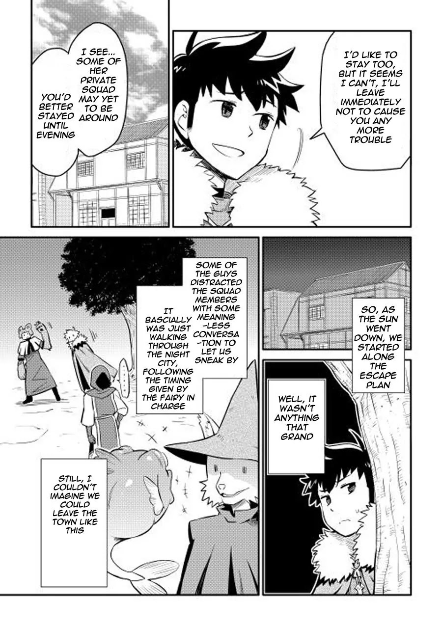Toaru Ossan no VRMMO Katsudouki Chapter 20 page 19 - Chapter 20