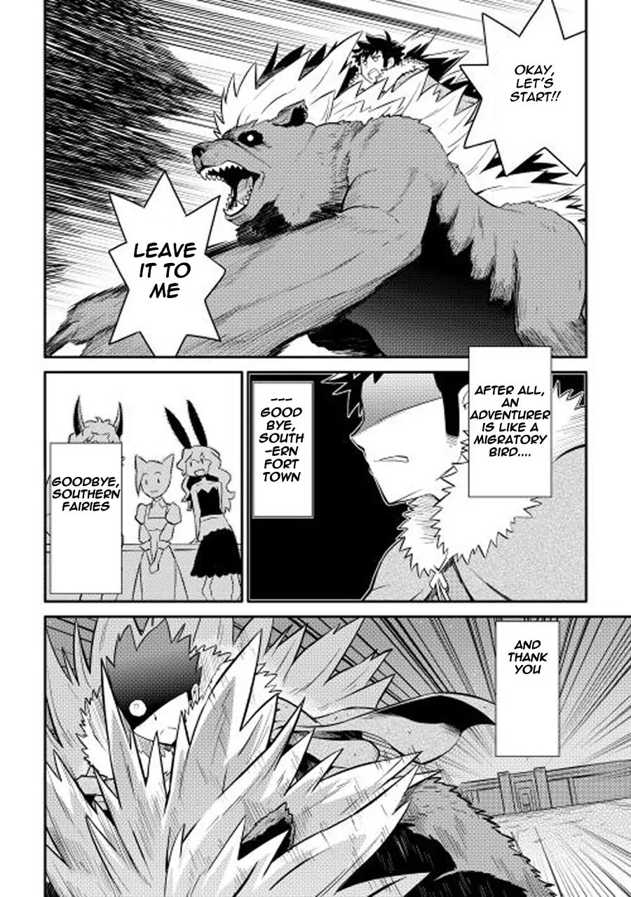 Toaru Ossan no VRMMO Katsudouki Chapter 20 page 22 - Chapter 20