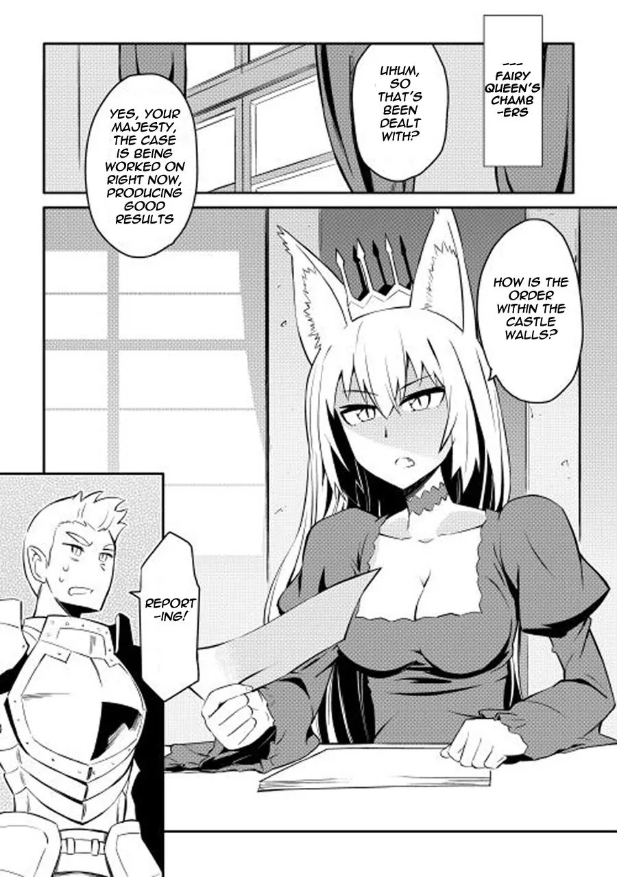 Toaru Ossan no VRMMO Katsudouki Chapter 20 page 23 - Chapter 20