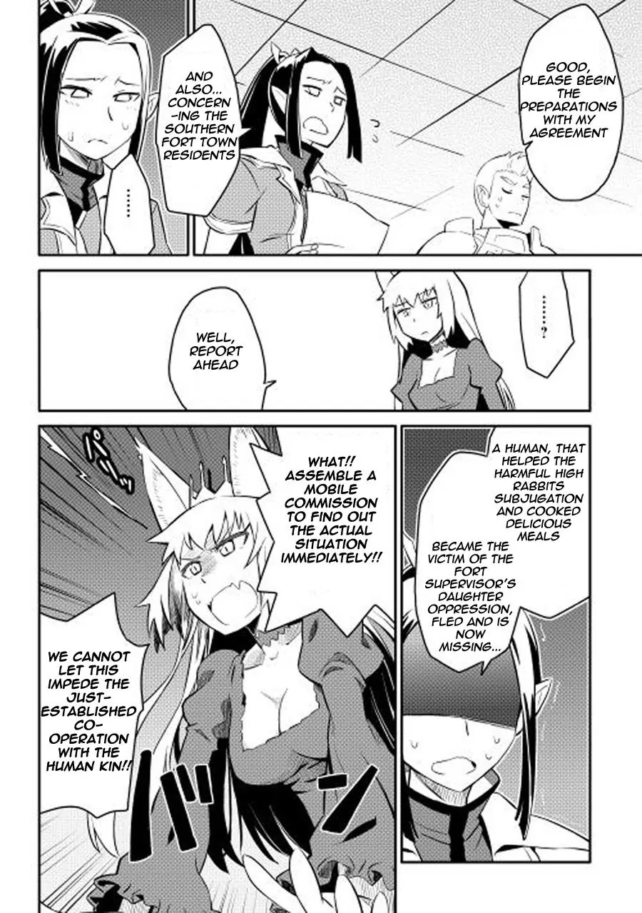 Toaru Ossan no VRMMO Katsudouki Chapter 20 page 25 - Chapter 20