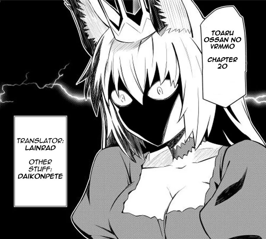 Toaru Ossan no VRMMO Katsudouki Chapter 20 page 27 - Chapter 20