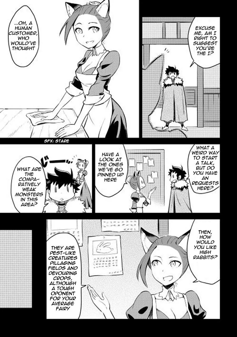 Toaru Ossan no VRMMO Katsudouki Chapter 20 page 3 - Chapter 20