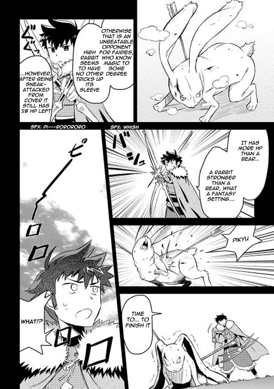 Toaru Ossan no VRMMO Katsudouki Chapter 20 page 4 - Chapter 20