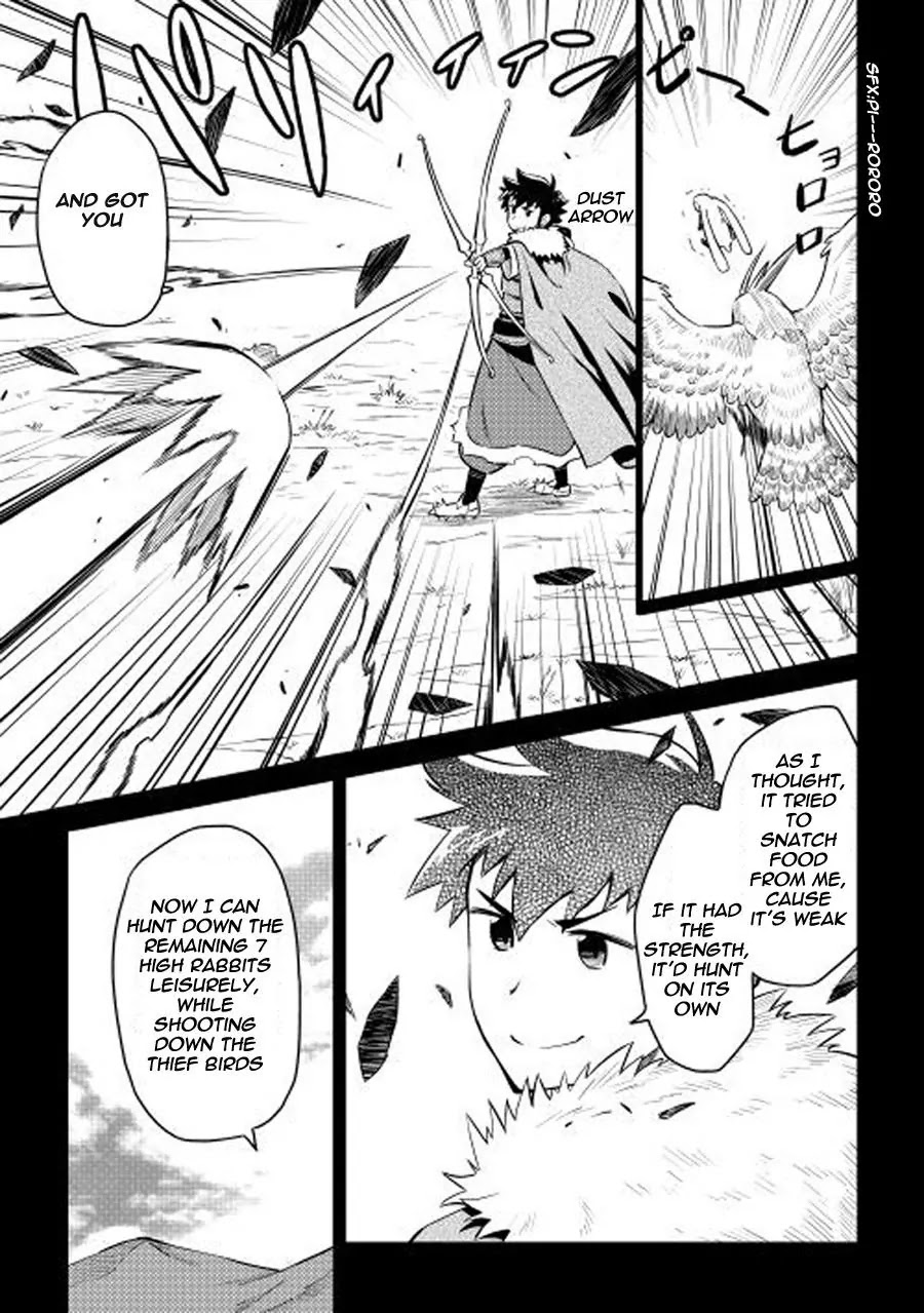 Toaru Ossan no VRMMO Katsudouki Chapter 20 page 7 - Chapter 20