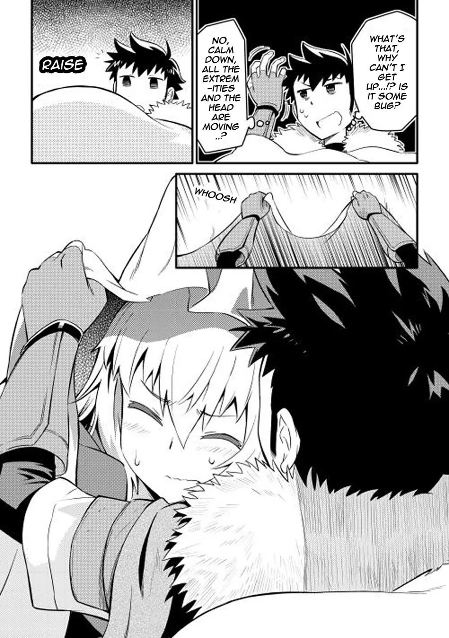 Toaru Ossan no VRMMO Katsudouki Chapter 21 page 10 - Chapter 21