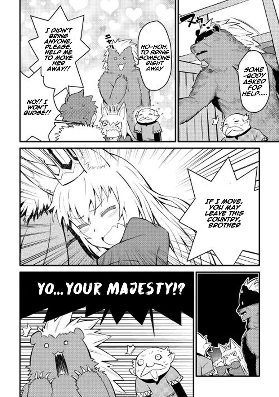 Toaru Ossan no VRMMO Katsudouki Chapter 21 page 13 - Chapter 21