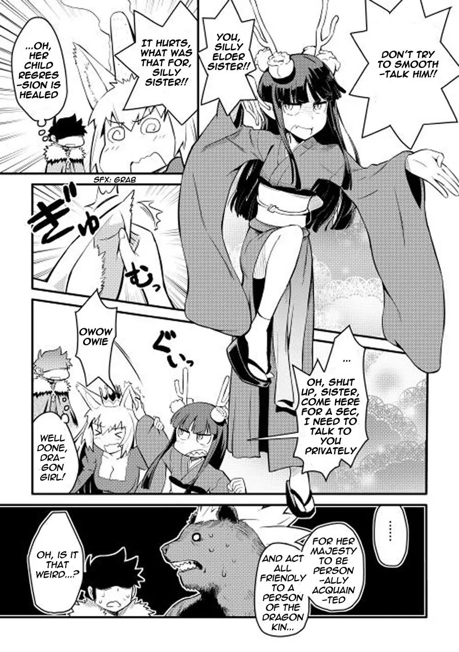 Toaru Ossan no VRMMO Katsudouki Chapter 21 page 18 - Chapter 21