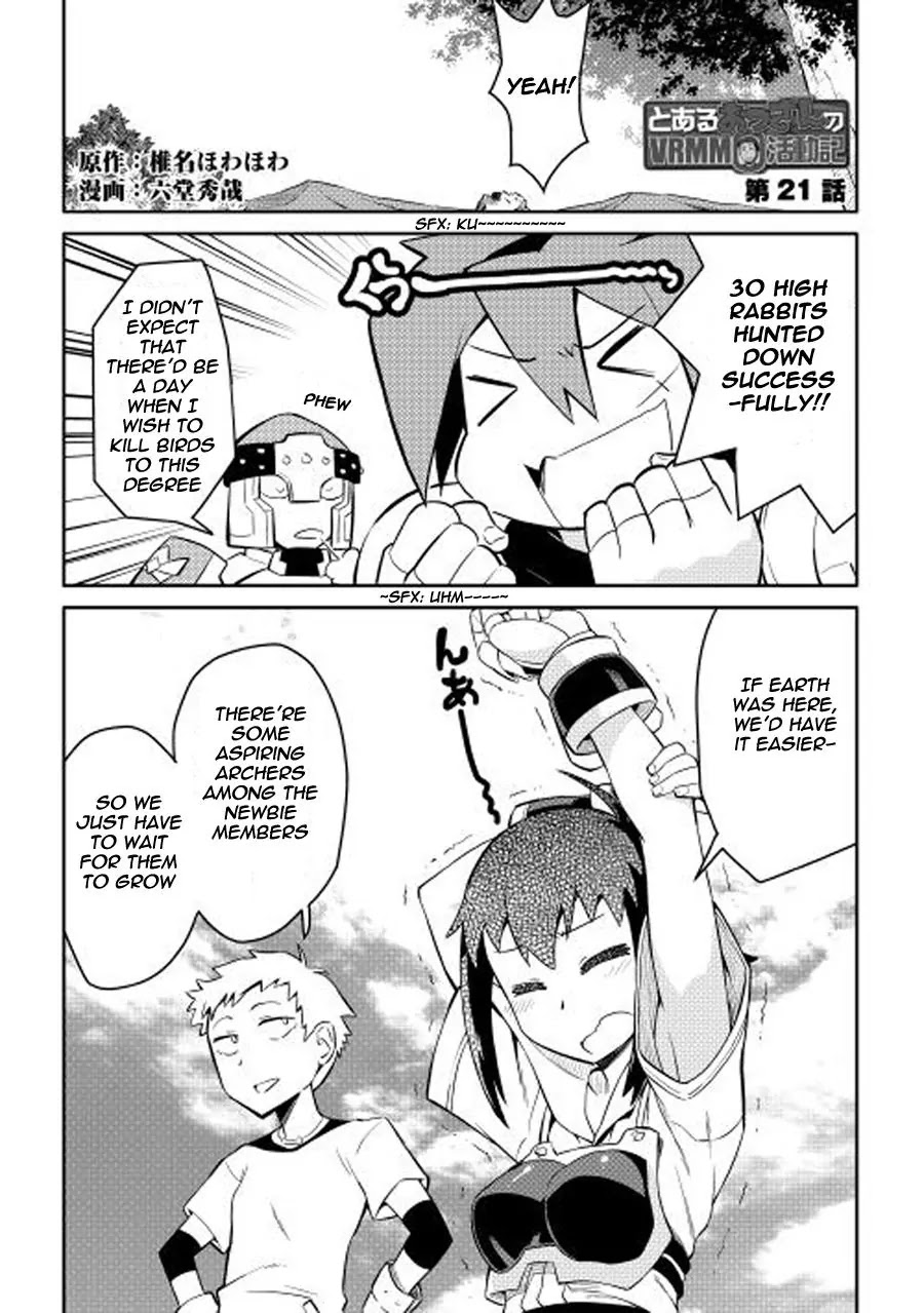Toaru Ossan no VRMMO Katsudouki Chapter 21 page 2 - Chapter 21