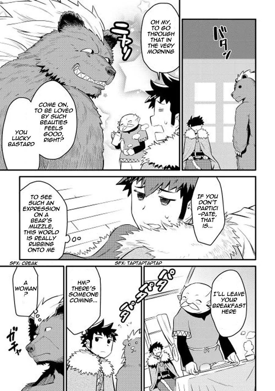 Toaru Ossan no VRMMO Katsudouki Chapter 21 page 20 - Chapter 21
